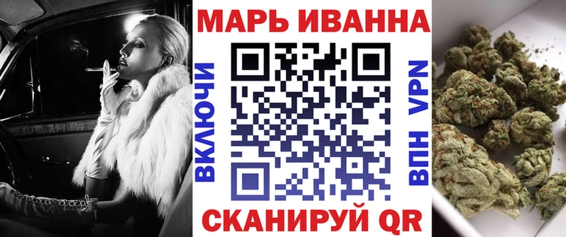 Купить закладку Бошки Шишки МЕФ Муром