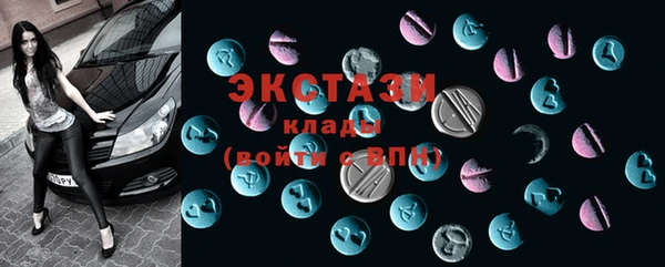скорость Богородск