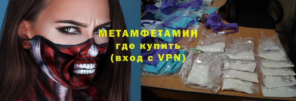 кокаин премиум Белоозёрский