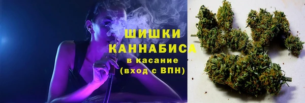 кокаин перу Беломорск