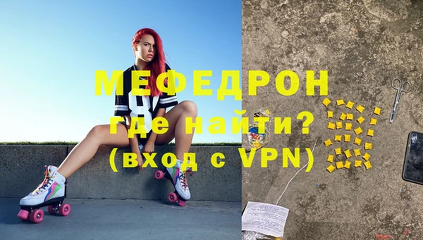 кокаин премиум Белоозёрский