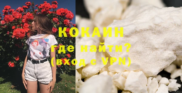 амф Приозерск