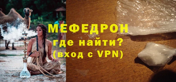 кокаин перу Беломорск