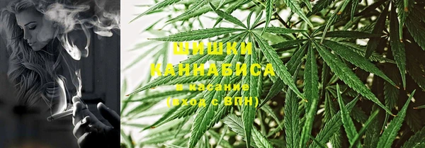кокаин премиум Белоозёрский
