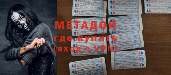 кокаин премиум Белоозёрский