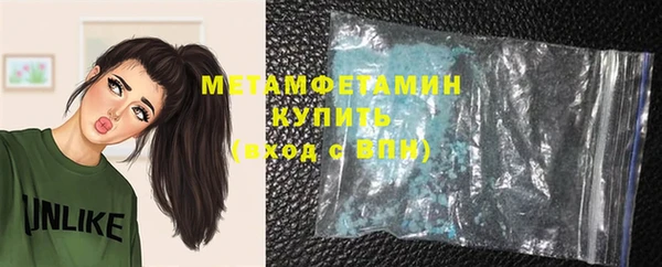 кокс Богданович