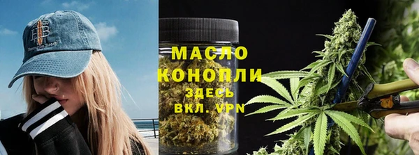 кокаин перу Беломорск