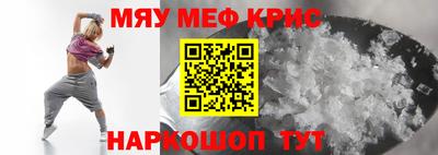 твердый Комсомольск-на-Амуре