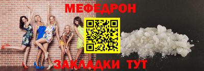 твердый Комсомольск-на-Амуре