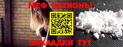 твердый Комсомольск-на-Амуре