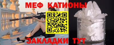 ешки Конаково