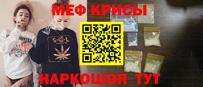 твердый Комсомольск-на-Амуре