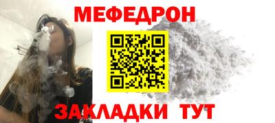 твердый Комсомольск-на-Амуре