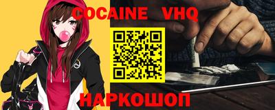 ешки Конаково