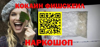 ALPHA PVP Коммунар