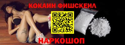 хмурый Балахна