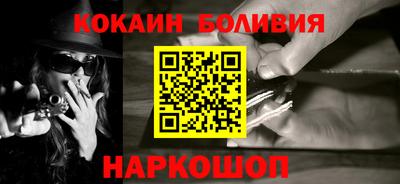 ALPHA PVP Коммунар