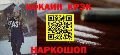 ALPHA PVP Коммунар