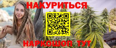 ALPHA PVP Коммунар