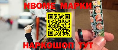 ALPHA PVP Коммунар