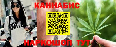 ешки Конаково