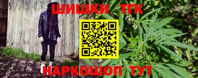 ешки Конаково