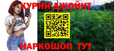 твердый Комсомольск-на-Амуре