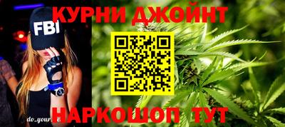 твердый Комсомольск-на-Амуре