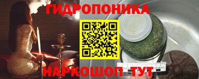 ешки Конаково