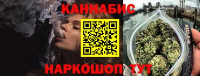 ешки Конаково