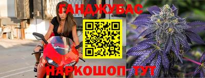 ешки Конаково