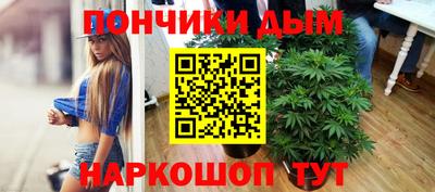 хмурый Балахна