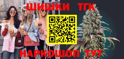 ALPHA PVP Коммунар