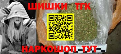 твердый Комсомольск-на-Амуре