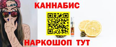 ALPHA PVP Коммунар