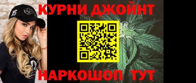 ALPHA PVP Балаково