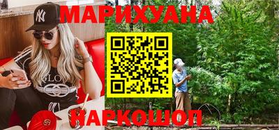 прущая мука Бийск