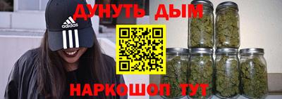 твердый Комсомольск-на-Амуре