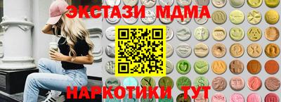 твердый Комсомольск-на-Амуре