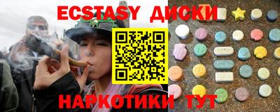 ALPHA PVP Коммунар