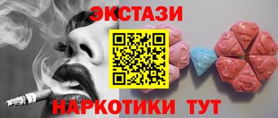 ALPHA PVP Коммунар