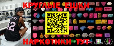 ALPHA PVP Коммунар
