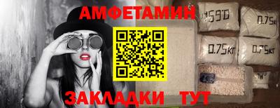 ешки Конаково