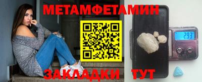 ALPHA PVP Коммунар