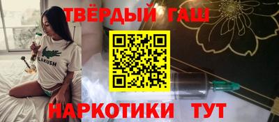 ешки Конаково