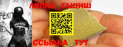 марки lsd Балашиха