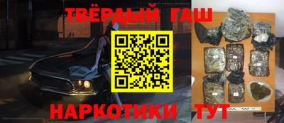 ешки Конаково