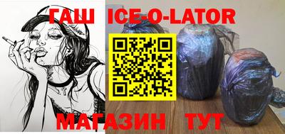 хмурый Балахна