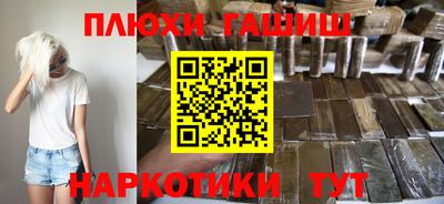 дживик Среднеуральск