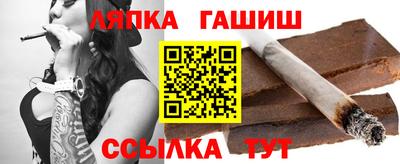 прущая мука Бийск